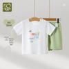 Rabbit Kids' Summer Boys' Short-Sleeve Homewear Set