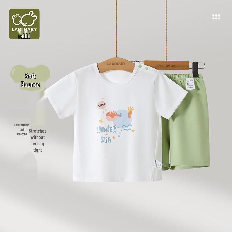 Rabbit Kids' Summer Boys' Short-Sleeve Homewear Set