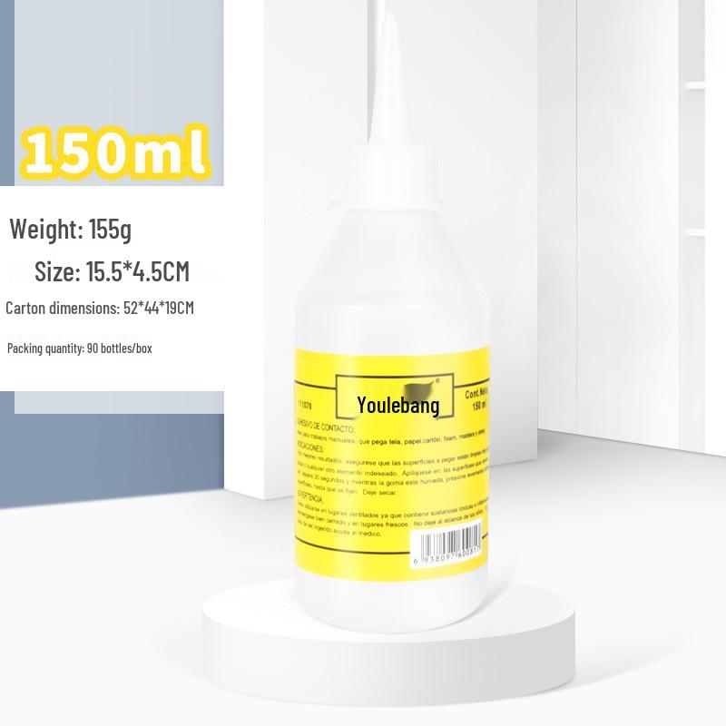 Kids' DIY Alcohol Glue 30ml: Craft with Non-woven Fabric, Hemp Rope, Buttons & Transparent Adhesive