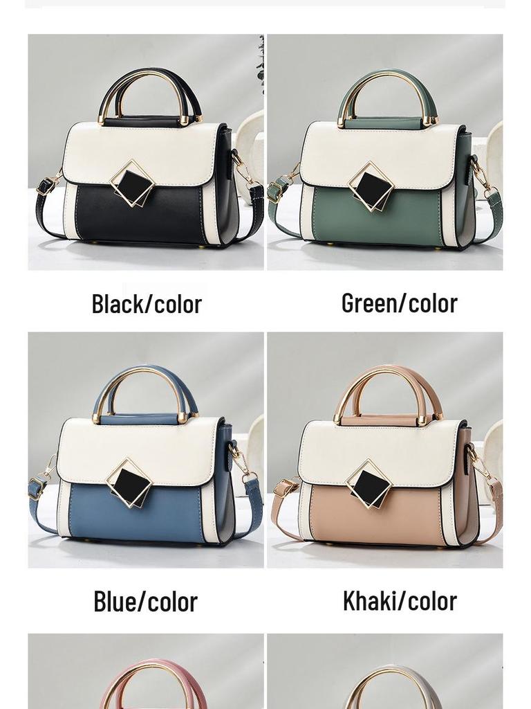 Geantă de mână mică pătrată cu blocuri de culoare pentru femei - Modă 2025 Geantă crossbody și de umăr