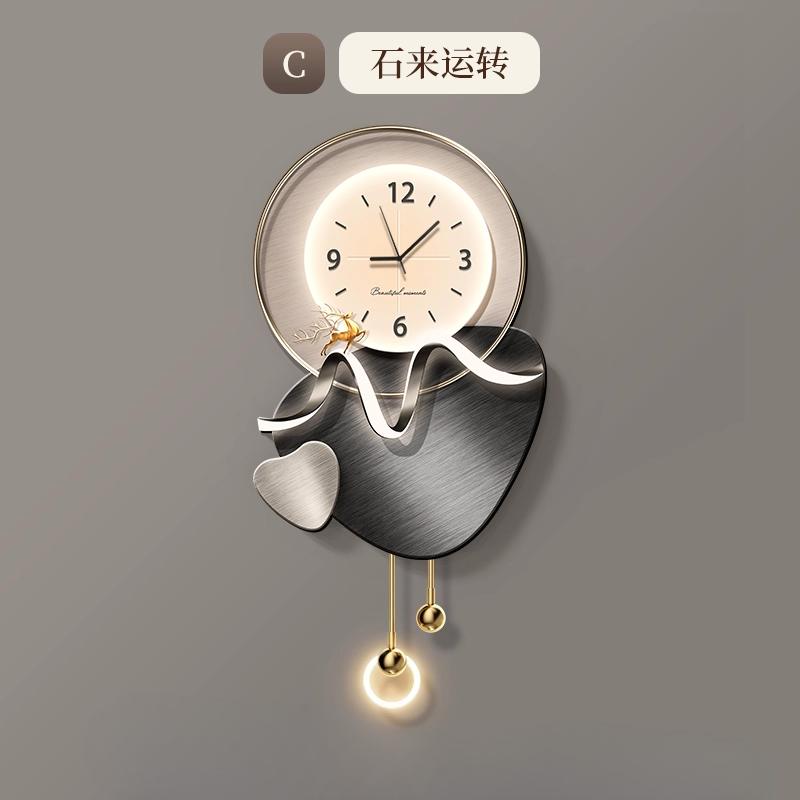 Light Luxury Living Room Decoration Clock