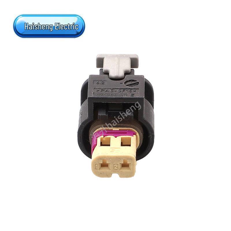 2-Pin Automotive Connector Set 4F0973702F: Male & Female Plugs, 2-Core.