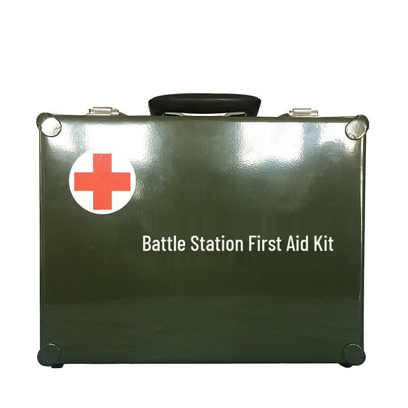 

Outdoor Tactical First Aid Kit