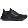 New Adidas Ultra Boost 20 James Bond 007 No Time To Die Black FY0645
