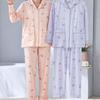 Dingdang Guifei Women's Comfy Two-Piece Pajamas Set: Turn-Down Collar, Long Sleeve Top & Pants for Autumn/Winter