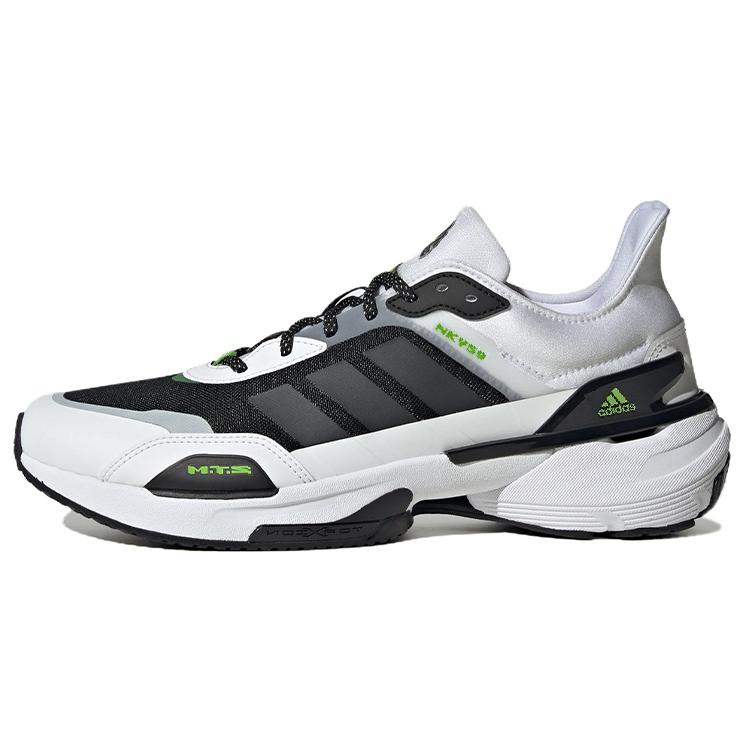 New Adidas Mts Cozy Wear Resistant Unisex 'Pure White Black' IG1617