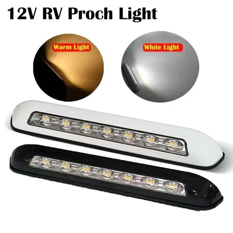 12V 6000K 8W White/warm White RV LED Awning Porch Light Waterproof Motorhome Caravan Van Camper Trailer Wall Lamps Light