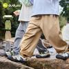 Kids' Trendy Balloon Cargo Pants