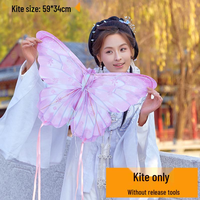 2026 Retro Bamboo Stick Parent-Child Butterfly Kite, 60cm/80cm - Dance Decoration Props