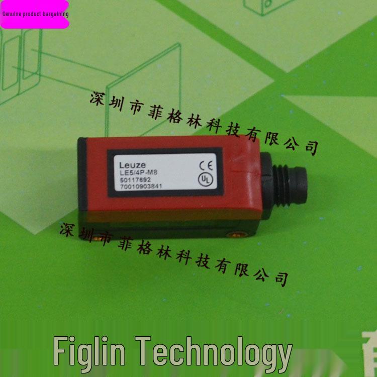 LE5/4P-M8 & LS5/9D-M8 Leuze Photoelectric Sensors - Real Product Photo