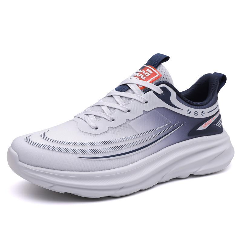 Men's Ultra-Light Breathable Mesh Running Shoes - Comfortable, Shock-Absorbing, Versatile for Casual Wear