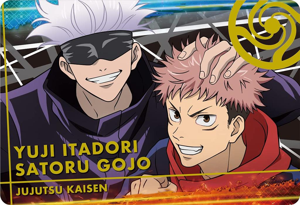 Bandai Jujutsu Kaisen Metallkartenordner B