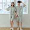 [JJINIYA] Unisex Cleaver Mint Short Sleeve Pajama Set 1142 [Shipped from Korea] 100% Authentic