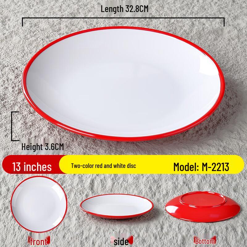 Commercial Melamine Round Dinner Plates