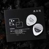 Fu Er Jia Purifying Oil Control Black Mud Mask
