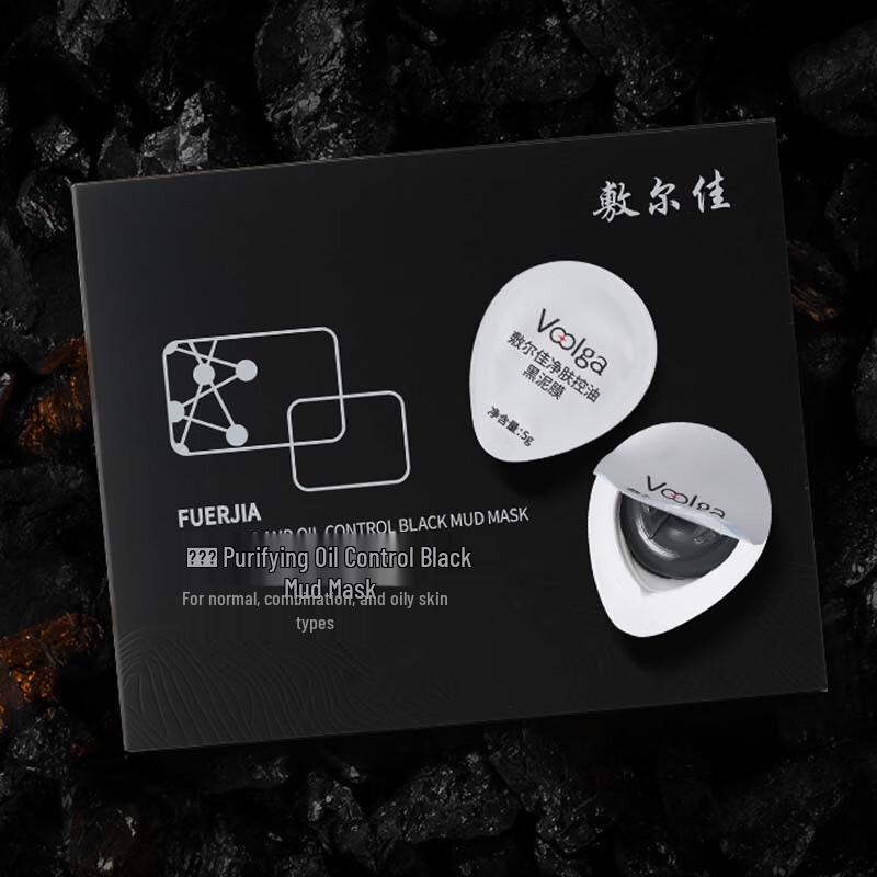 

Fu Er Jia Purifying Oil Control Black Mud Mask