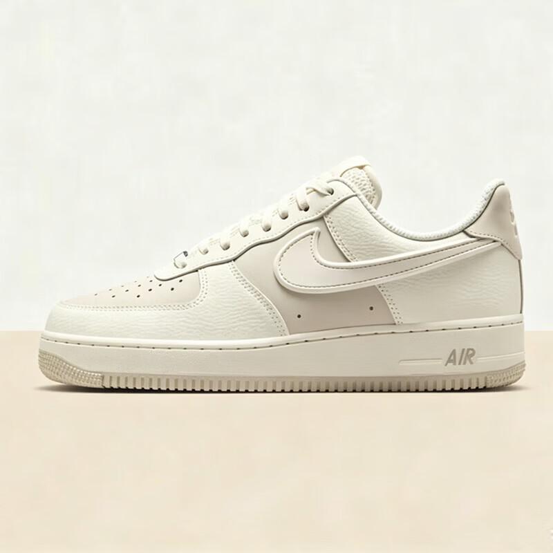 Nike Men's Air Force 1 '07 Casual Shoes