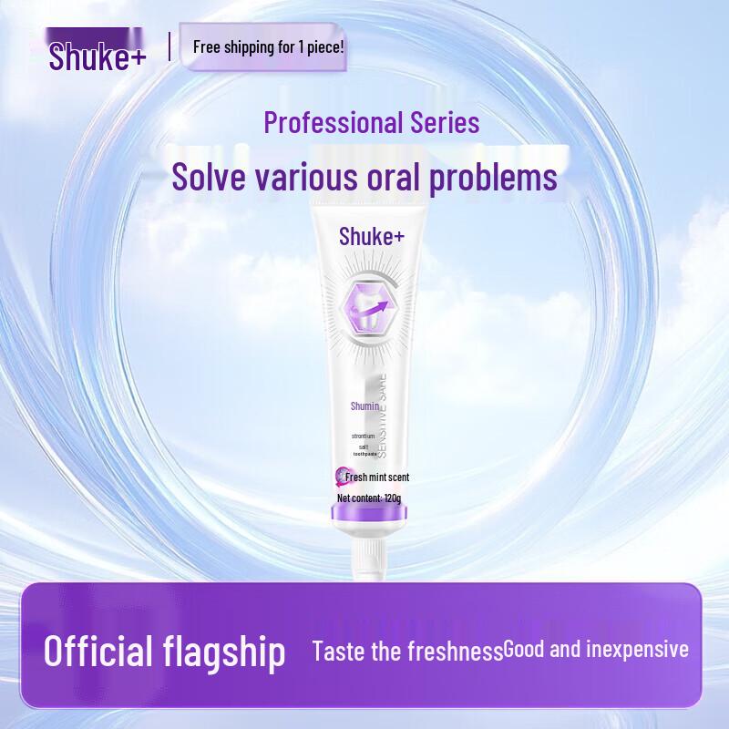 Shuke Professional Dual-Effect Sensitive Care Toothpaste
