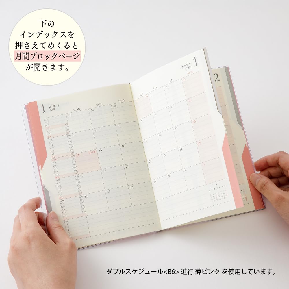 Midori Double Schedule Limited Bookmark Navy 22384006 October Planner, 2026, B6, Monthly, Edition, Included, Blue, (Starts 2025)