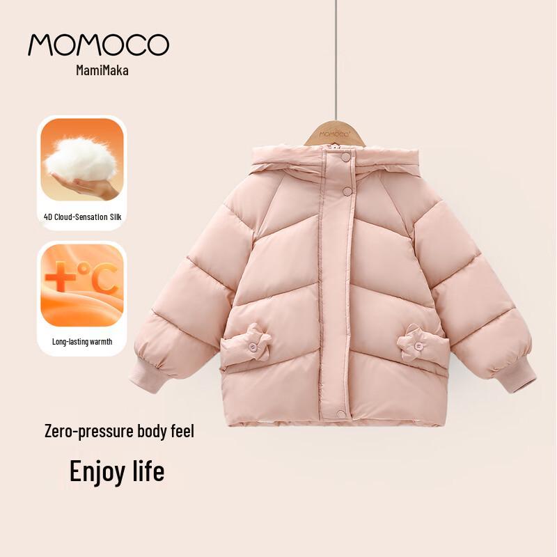 MOMOCO Girls Winter Padded Jacket 110