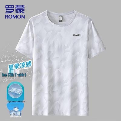 Herren Ice Silk Schnelltrocknendes T-Shirt