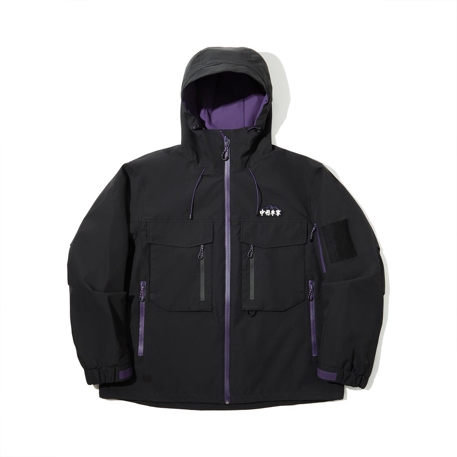 

Li Ning Loose Fit Three-In-One Sports Fleece Liner Windproof Breathable Warm Jacket Unisex Jackets Black AEMU025-1 2XL