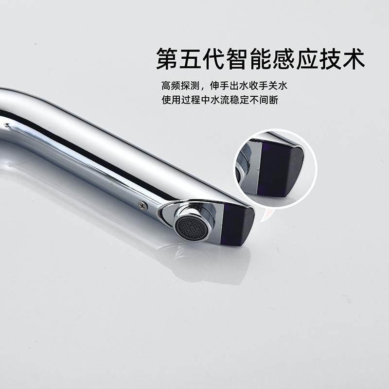 Smart Bathroom Faucet Chrome Inductive Washbasin Faucets Stream Deck Mounted Touchless Sensor Hot And Cold Mixer Tap