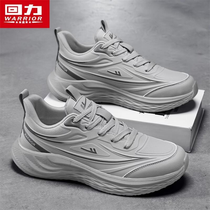 Warrior Men's Lightweight Casual Running Sneakers 6409