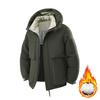 Men's Hooded Cold Resistant Short Jacket Autumn and Winter Outdoor Sports Warm Cotton Jacket Casual and Fashionable Jacket