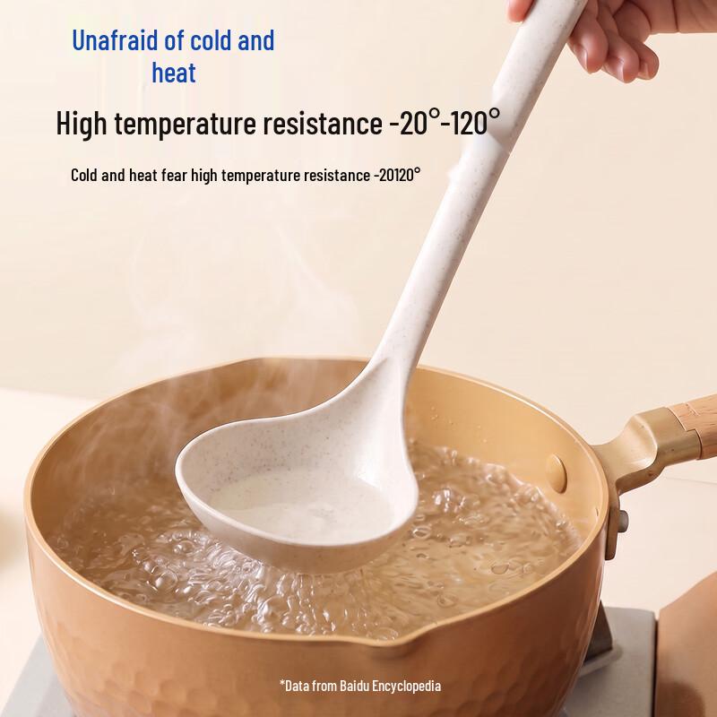 Vinland Wheat Straw Soup Ladle