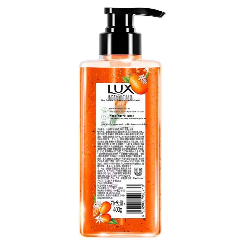 Lux Botanical Essential Oil Fragrance Exfoliating Body Wash