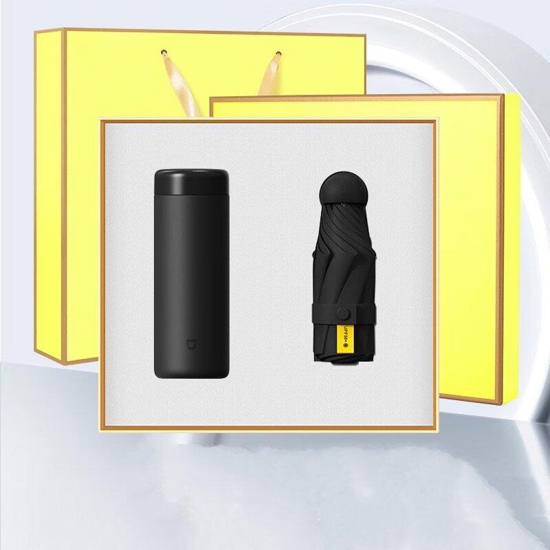 Premium Business Gift Set with Thermos and Umbrella