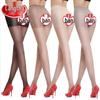 Langsha Women's Sexy Ultra-Thin Sheer Pantyhose