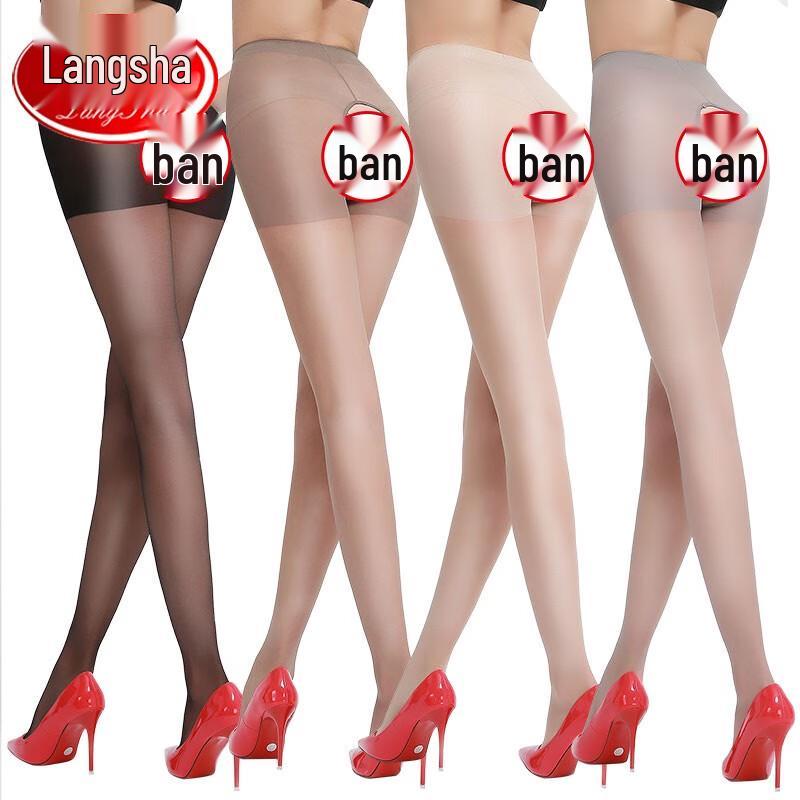 Langsha Women's Sexy Ultra-Thin Sheer Pantyhose