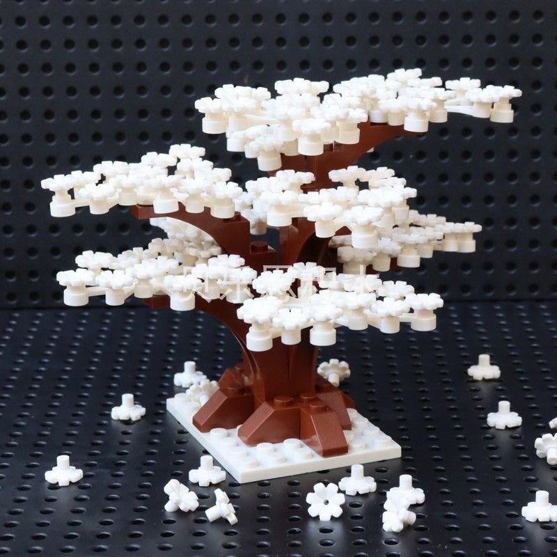 200pcs Moc 32606 3741 Building Blocks Bricks Plant Flower with Bar and Small Pin Hole Compatible Cherry Blossom Tree House Toys