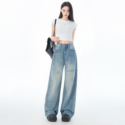 Niche Design Sense Glitter Powder Craft Wide-leg Jeans for Women In Summer Thin High Waist Loose Straight Floor Ripped Pants