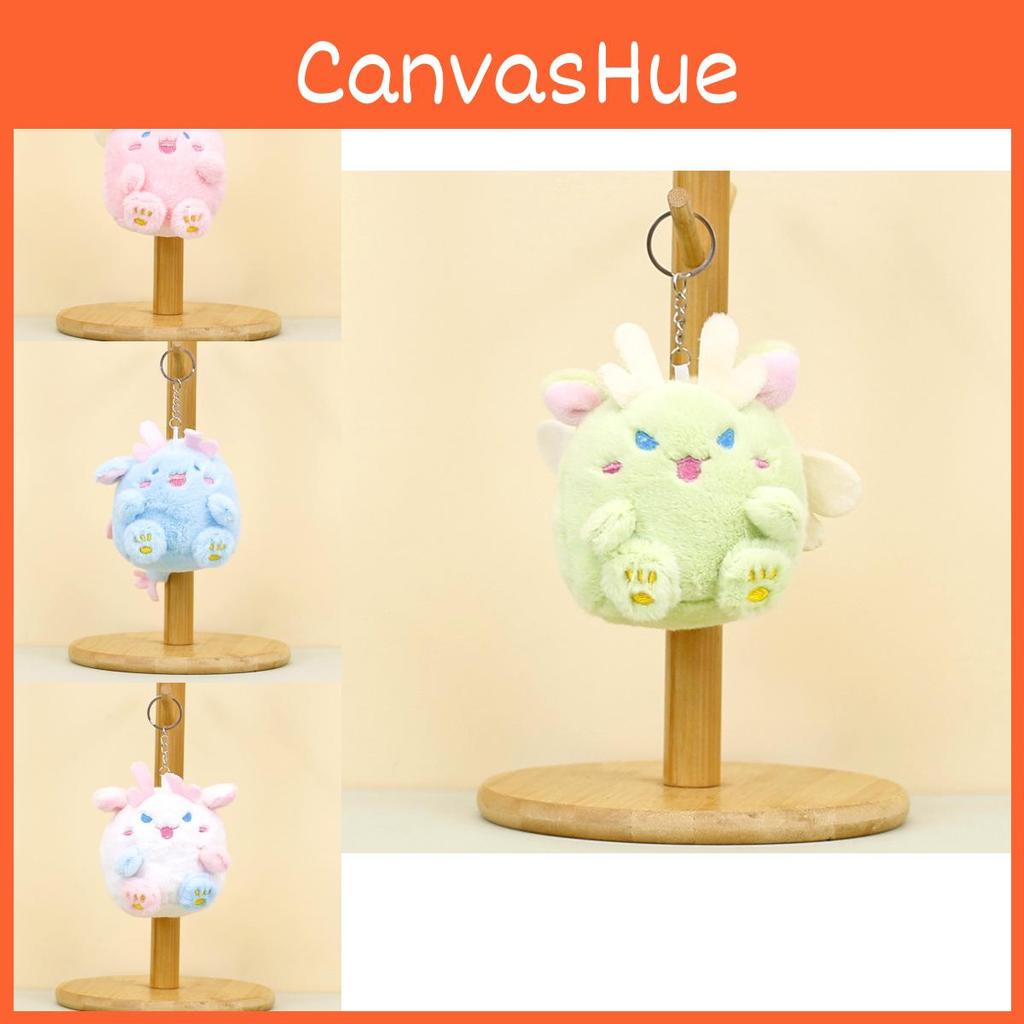 Entzückender Plüsch-Drachen-Schlüsselanhänger Niedliches molliges Monster Weichspielzeug für Paare