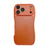 Applicable to Apple iPhone17PRO solid color small waist AG matte magnetic suction lens all-inclusive 17 mobile phone case explosion