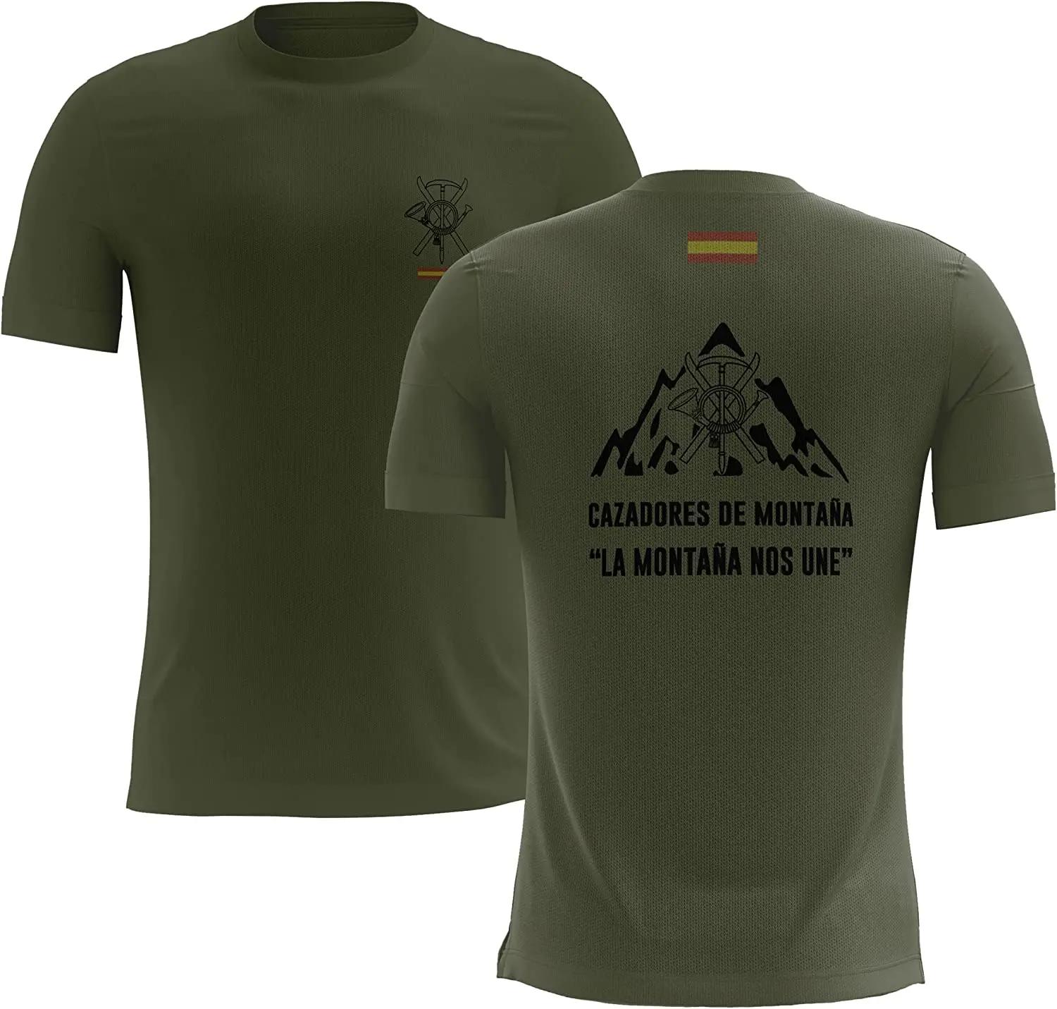 Camiseta De Cazadores De Montaña Del Ejército Español, Regimiento De Infantería  Galicia  64. Camiseta 100% Algodón 4XL