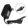 12V 3A Electric Infant Swing Power Charger Power Adapter Plug