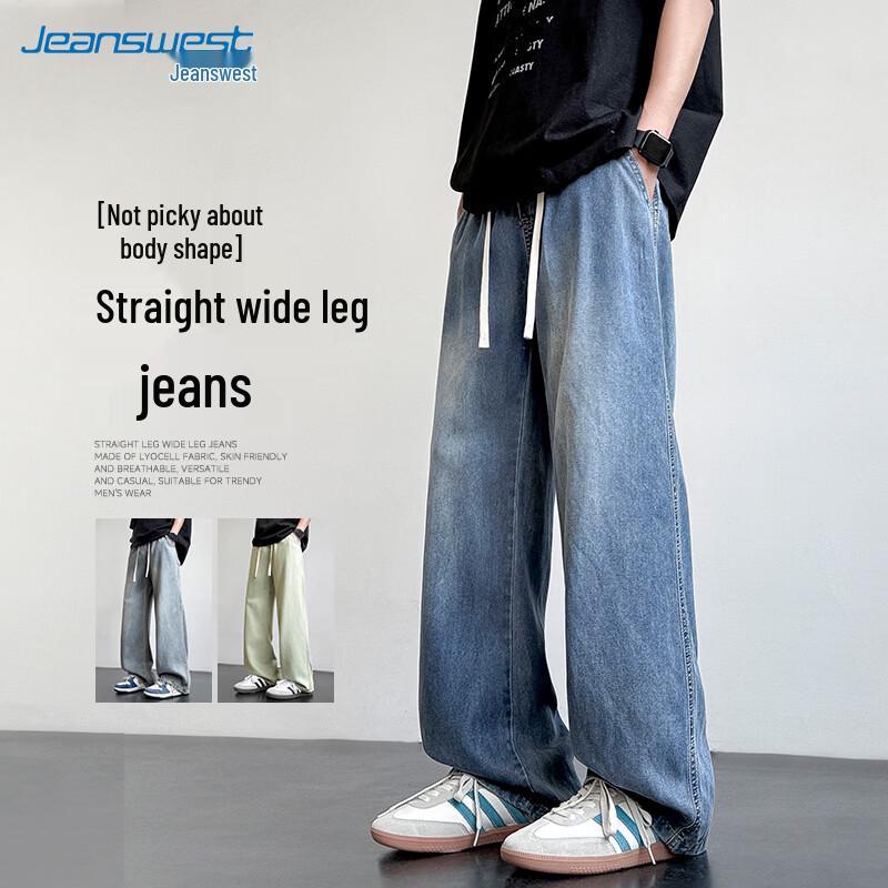 Jeanswest Men's Summer Trendy Straight Fit Jeans