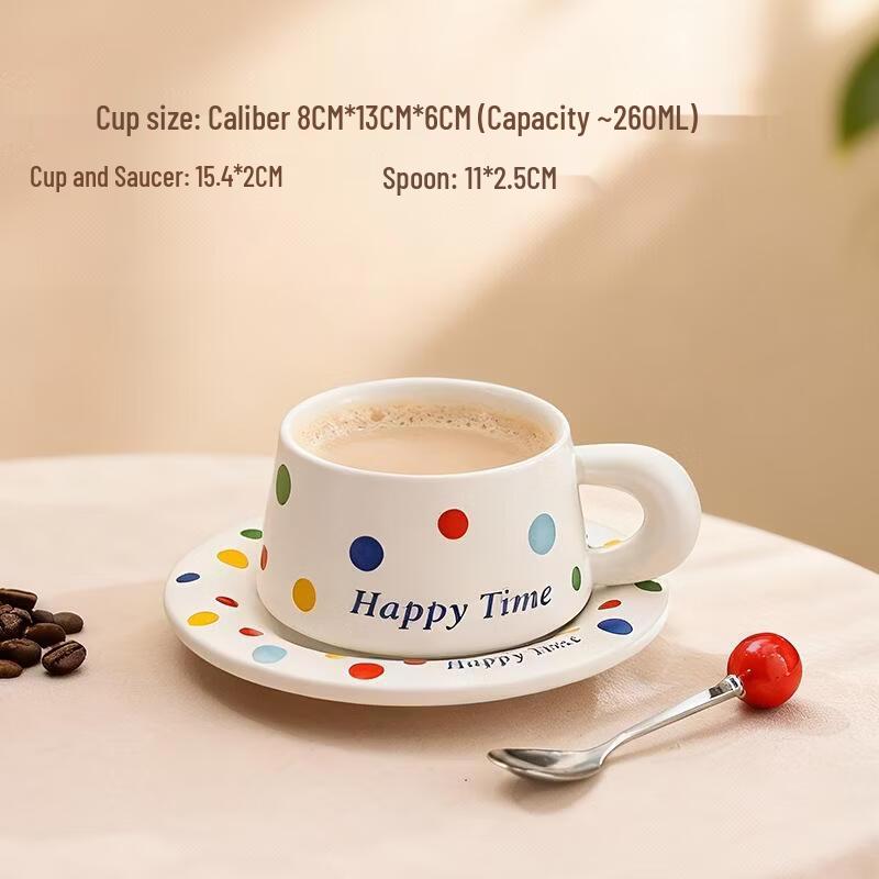 НАБОР КОФЕЙНЫХ ЧАШЕК SEE KEAN В Скандинавском Стиле в Горошек