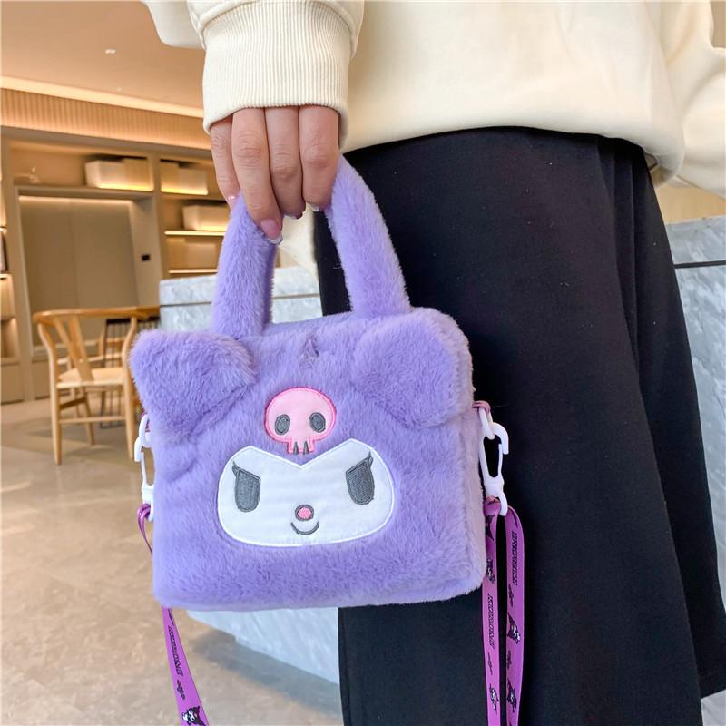 Cute Cartoon Plush Crossbody Bag Portable Handheld Cosmetic Pouch Kawaii Anime Doll Gift For Girls фиолетовый