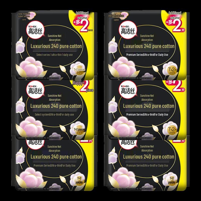 Kotex Premium Ultra Thin Cotton Day Use Sanitary Pads
