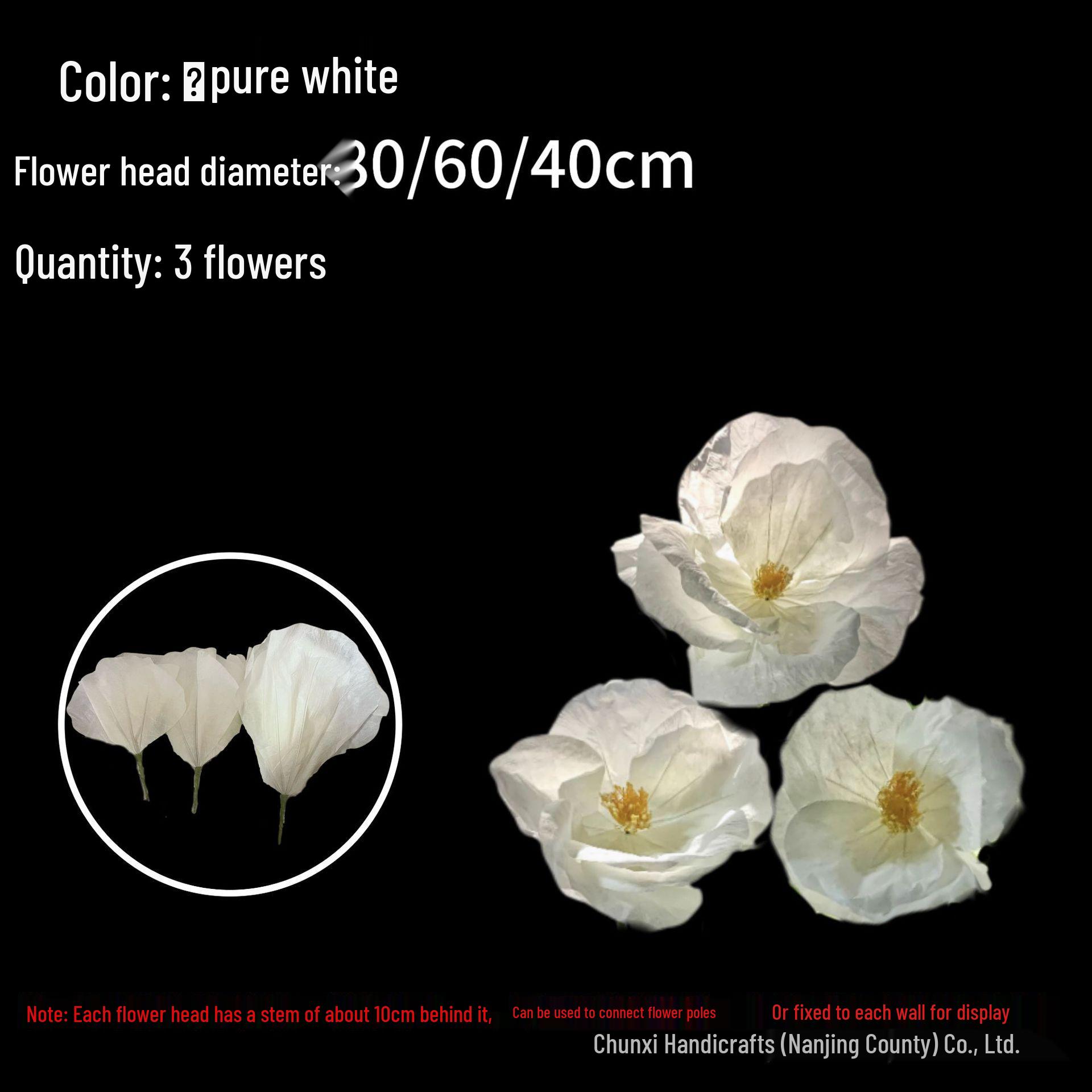 

Large Waterproof Artificial Giant Flower for Weddings, Home Decor, Store Displays, and Outdoor Use