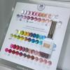 36-Color Crystal Cat Eye Gel Set with Dopamine-Inspired Pitaya Ice Red