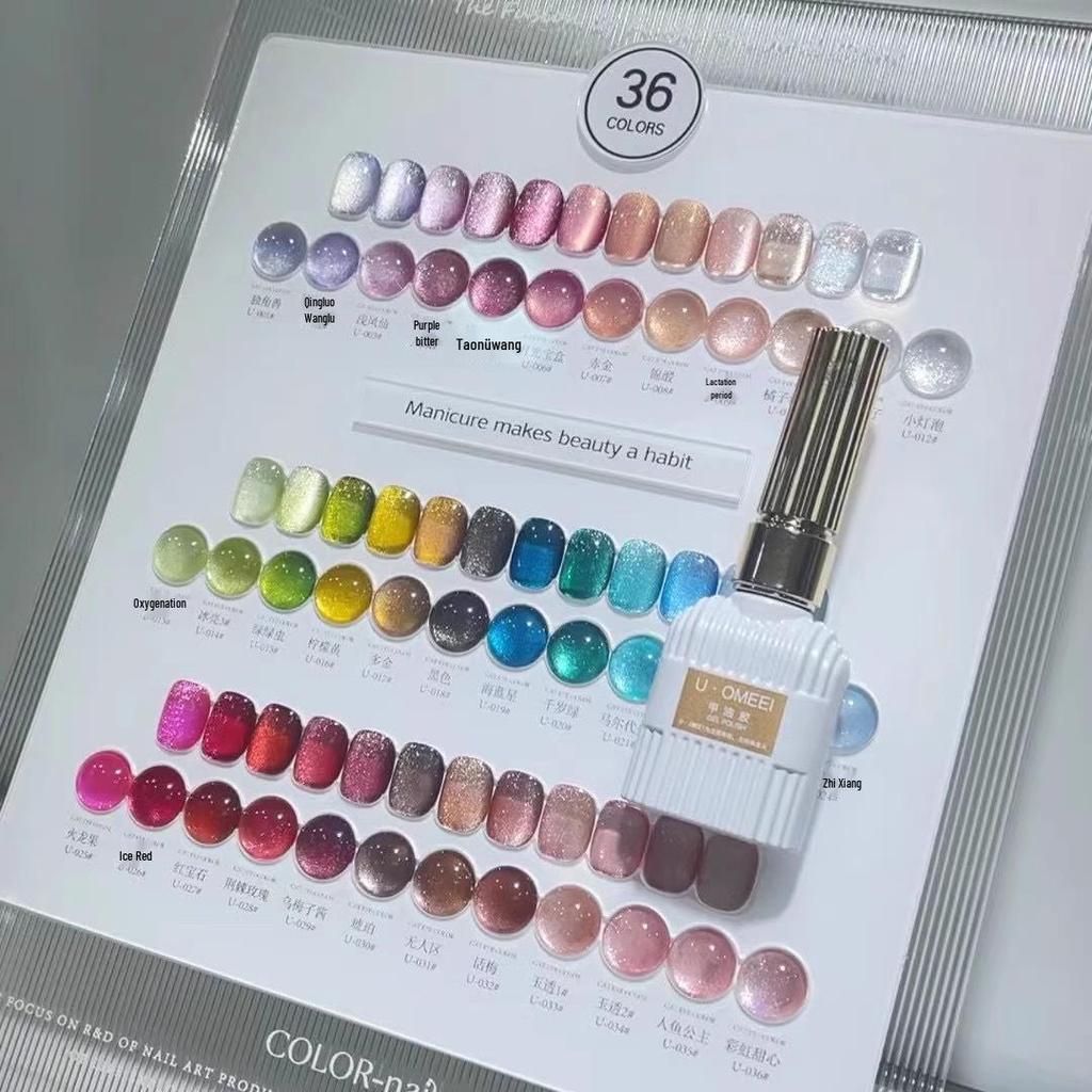 36-Color Crystal Cat Eye Gel Set with Dopamine-Inspired Pitaya Ice Red