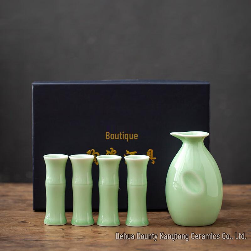 Plum Green Ceramic Wine Set (1 Pot, 4 Cups)
