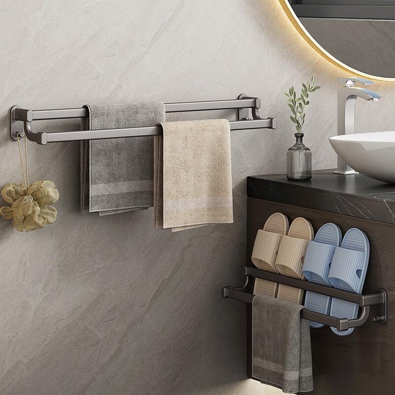 Handun Space Aluminum Double Towel Bar
