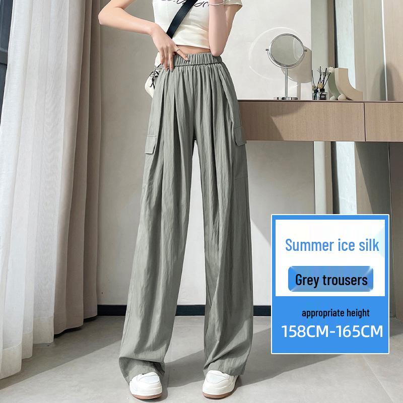 Women's Summer 2025 Ice Silk Nine-Point Pleated Wide Leg Cargo Pants